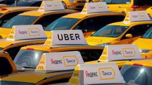 379. Цифровая слежка за ТАКСИСТАМИ! Рабочие Будни Таксиста