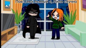 После НГ би лайк✌🏻