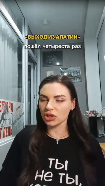 Как выработать эндорфин,  когда находишься в  состоянии апатии