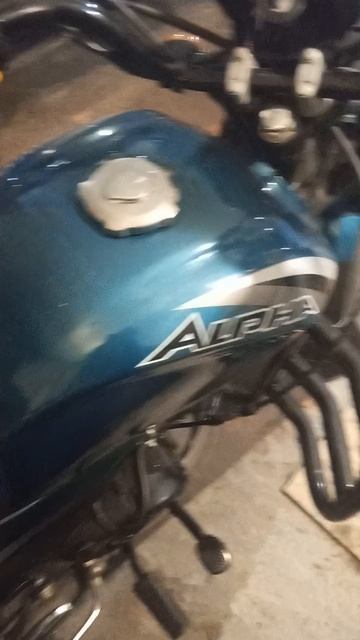 Мопед Альфа