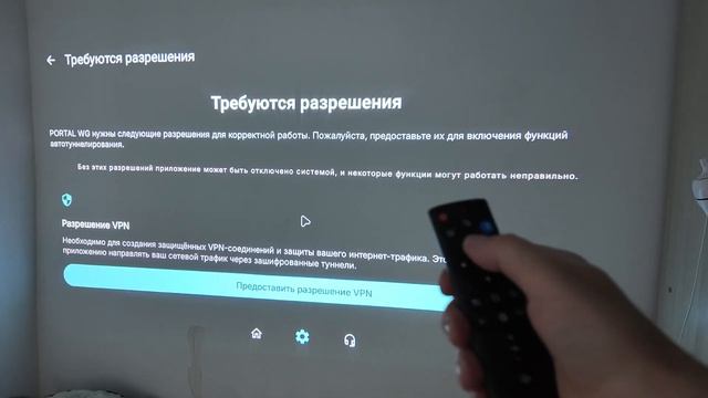 КИТАЙСКИЙ ПРОЕКТОР, КОТОРЫЙ УДИВИЛ — TouYinger H7 Plus