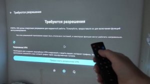 КИТАЙСКИЙ ПРОЕКТОР, КОТОРЫЙ УДИВИЛ — TouYinger H7 Plus