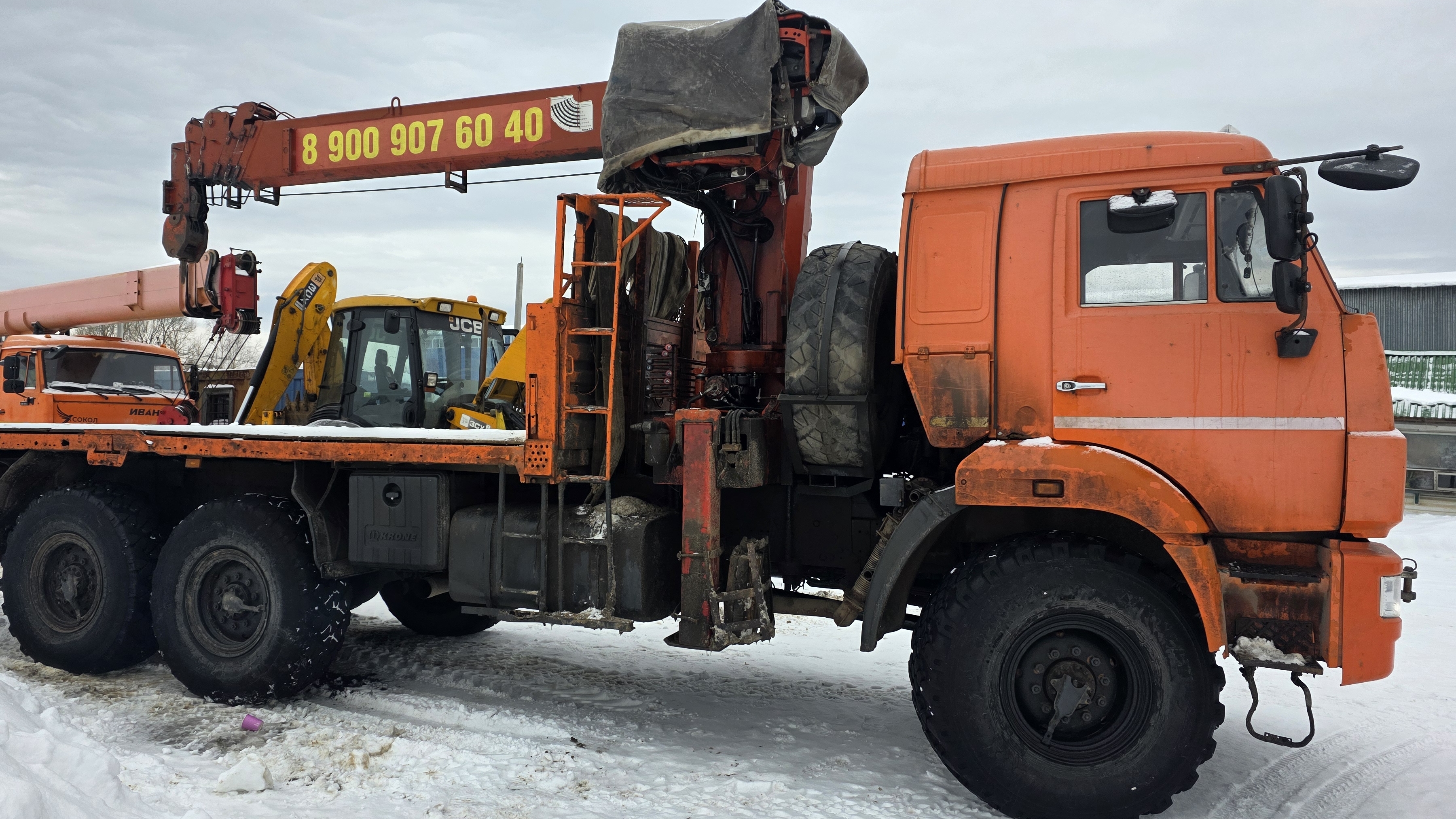 Манипулятор