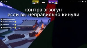 Когда наиграл 3к часов в ривалс