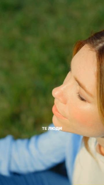 Сколько людей останется после перехода