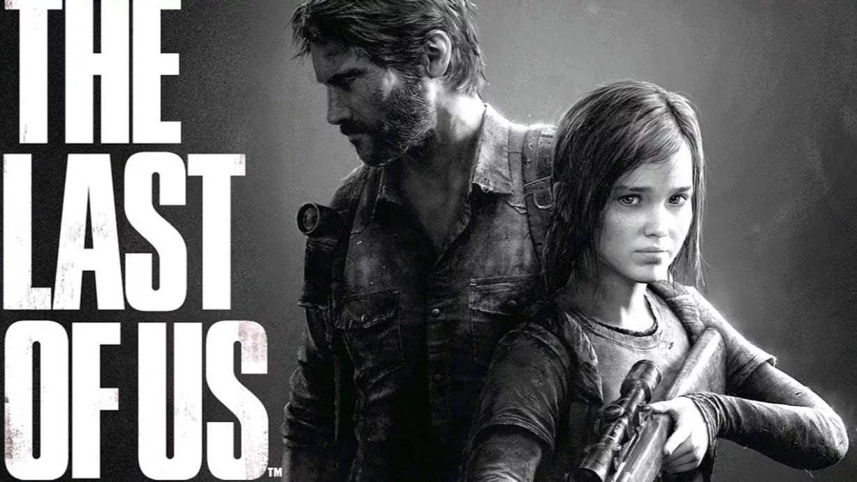 The Last of Us - Пустой город