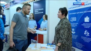 В Коми пройдет региональный этап Всероссийской ярмарки трудоустройства