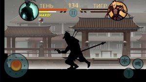 Враги в Шоке! Новое Оружие Мрачная Коса  Shadow Fight 2 Definitive Edition #5