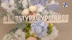 Работников культуры поздравили с профессиональным праздником