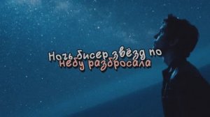 Цыганка мне вчера наколдовала