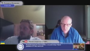 Германия требовала капитуляции России...