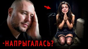 Как я ЗАСТАВИЛ свою БЫВШУЮ пожалеть об уходе (Мои 5 правил). Через месяц ВЕРНУЛАСЬ САМА