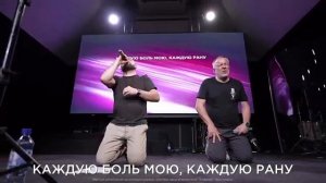 Вечер Хвалы и поклонения с SokolovBrothers, в ц.
Вифания г.Краснодар, 2024 год