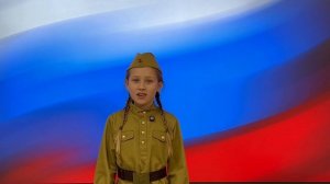 Что такое День Победы. Шведова Алёна