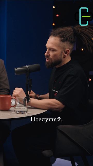 Иш какие! У вас есть коллаборации с дизайнерами?