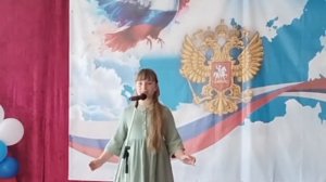 Караваева Анастасия Владимировна "Мой лучший ученик"
