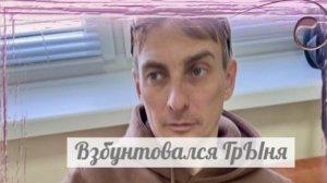 Прошла любовь, завяли помидоры?