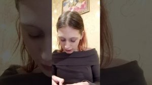 Распаковка