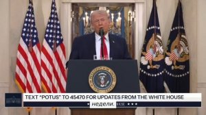 США вернет Иран в каменный век, нанеся мощные удары