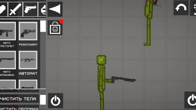 ну просто видео ну и что 😒😒 ч.1