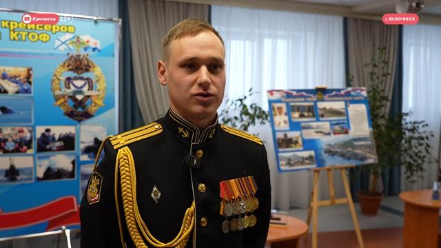 Новые возможности для Вилючинска