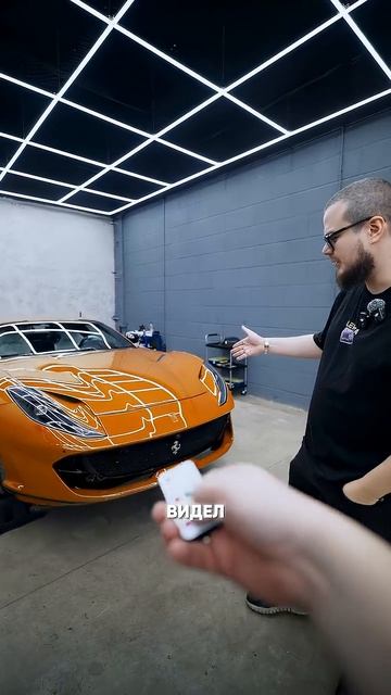 🍿 Показали Сане новую технологию😉