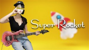 Goni Park - Super Rocket (Guitar Cover).