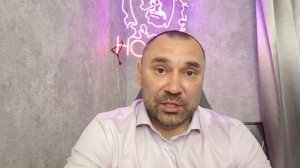 С днём Единения Народов.