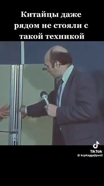 Советские разработки техники.