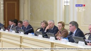 В Свердловской области сократилось число несовершеннолетних дропперов