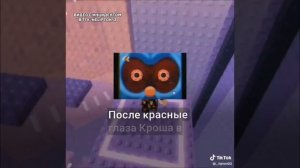 странный инцидент на канале СТС часть вторая