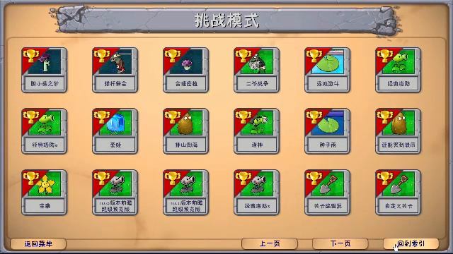 мой первый стрим