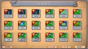 мой первый стрим