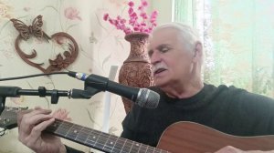 Перенесемся на полянку к костру