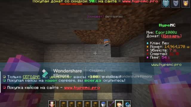 строим ловушки для друг друга {извинити за водяной знак}