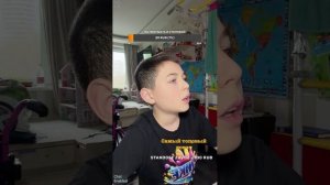 Делаем уроки