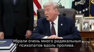 ‼️🇺🇸🇮🇷США завершат операцию против Ирана через 2-3 недели, — Трамп.

▪️Иран больше никогда не см