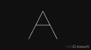 Как нейросеть оживила мой аватар