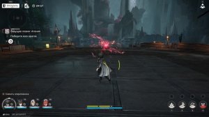 ХУДШИЙ СУМЕРЕЧНЫЙ МОНОЛИТ ЖГУЧИЕ ШРАМЫ! 79 Arknights Endfield