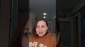 Мои мысли по поводу присоединения Avon к Faberlic 😍🔥
Что думаю я об этом ...