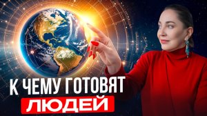 Контакт с НЛО!? Как другие цивилизации спасают планету | Морея