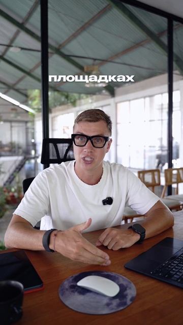 Секретный гайд по сбору отзывов, который я чуть не потерял