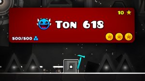 Облегчил НЕВОЗМОЖНЫЕ УРОВНИ в Geometry Dash