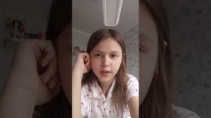 короткий эфир