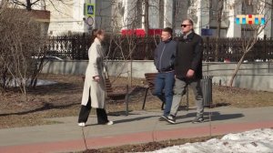 В День смеха выходим на улицы, чтобы разыграть случайных прохожих