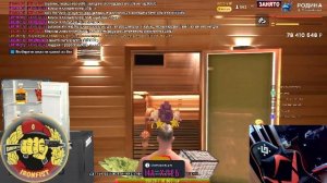 Родина Дру Над Силкиной 5 Секунд =))