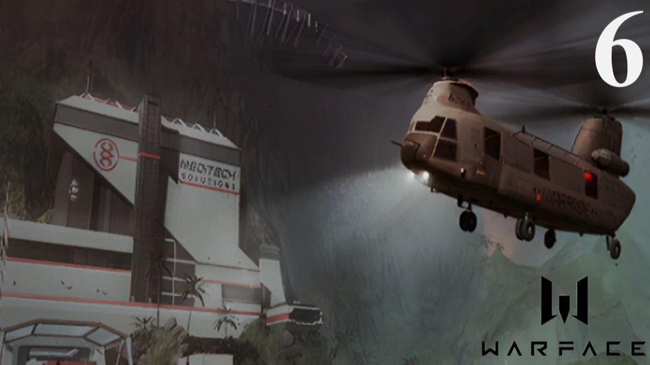 Warface [Кампания] - Часть 6: Вулкан