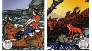 Случайно ничего не происходит.