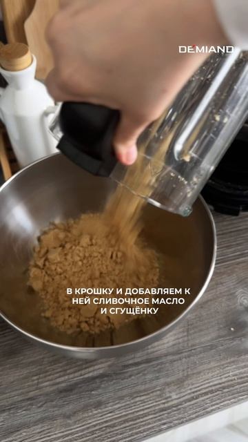 Гигантское яйцо