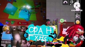 Побег от камня Add round 381-400